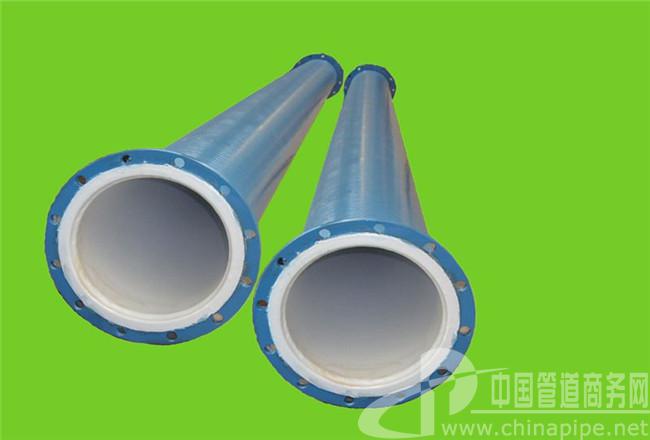 什么是襯塑管道？