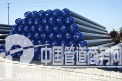 高密度聚乙烯硬質(zhì)聚氨酯保溫管預制直埋河北廠家