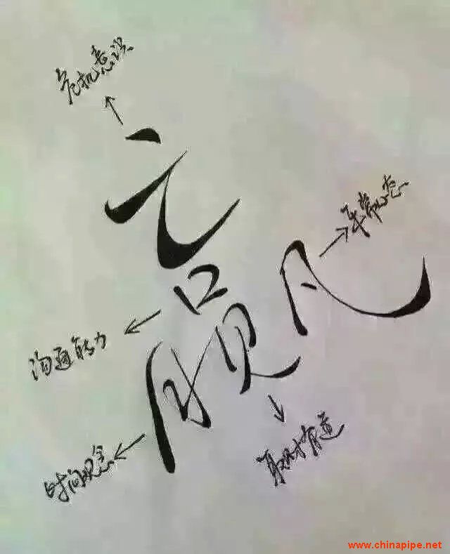河北海乾威钢管有限公司
