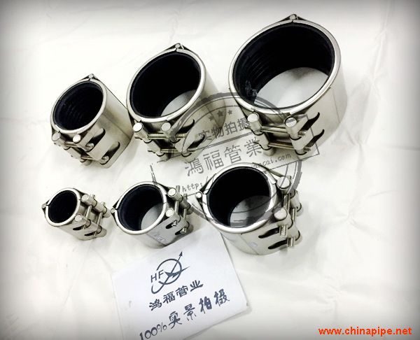 不銹鋼管道連接器