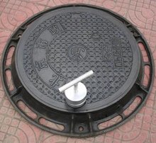 井蓋的兩大分類(lèi)