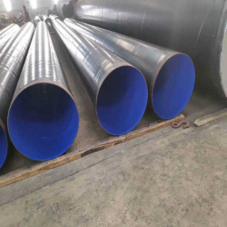 TPEP防腐鋼管其主要特點