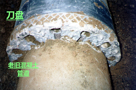 管道更新采用吃管法的優(yōu)缺點有哪些？