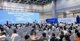 2025第六屆長江經(jīng)濟(jì)帶（武漢）城鎮(zhèn)供水排水發(fā)展高峰論壇