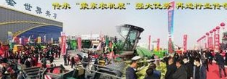 2026年第三十八屆內蒙古農業(yè)博覽會暨節(jié)水灌溉及溫室設備、智慧農業(yè)展